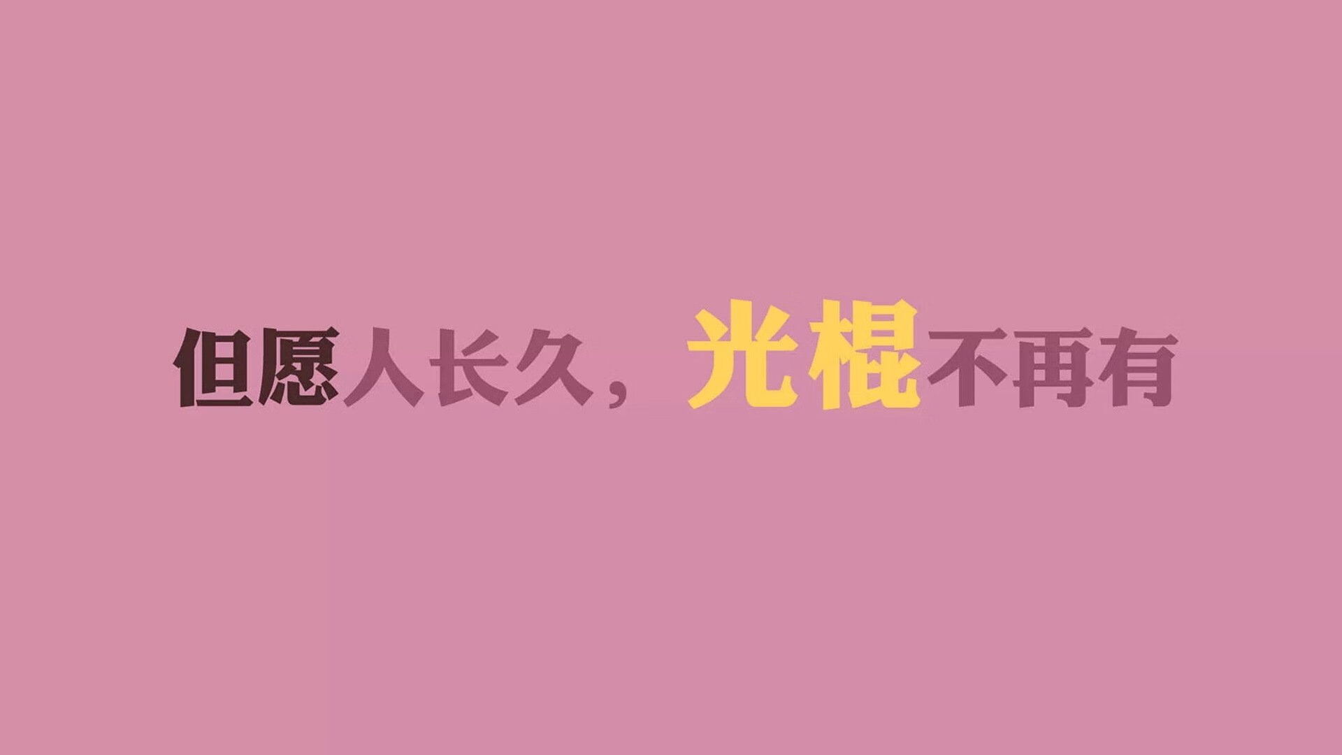 锡安引领全队节奏,灰熊加时鏖战力克浙江队